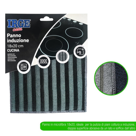 IRGE PANNO INDUZIONE MICROFIBRA 18X20