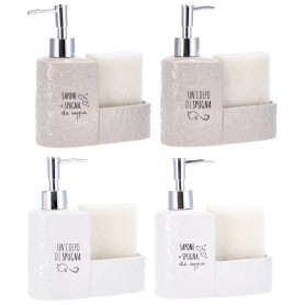 STAR DISPENSER CERAMICA CM15X6,5X18