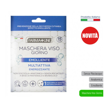 FARMALINE MASCHERA VISO SENS. GIORNO