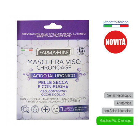 FARMALINE MASCHERA VISO ANTIRUGHE