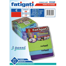 FATIGATI PANNO TUTTOFARE 3PZ 38X40CM.