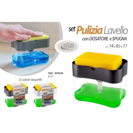 GICOS PORTASAPONE+SPUGNA 14X10X11CM ASS