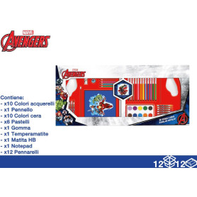 EOL VALIGE COLORI 43PZ 29X31 AVENGERS