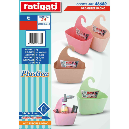 FATIGATI ORGANIZER BAGNO 24X24X12CM