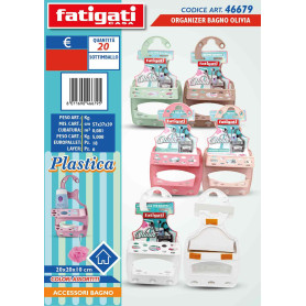 FATIGATI ORGANIZER OLIVIA 20X20X10CM