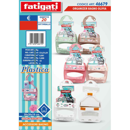 FATIGATI ORGANIZER OLIVIA 20X20X10CM