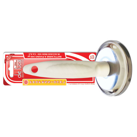 DE LUCA BATTICARNE A PUGNO 500GR.