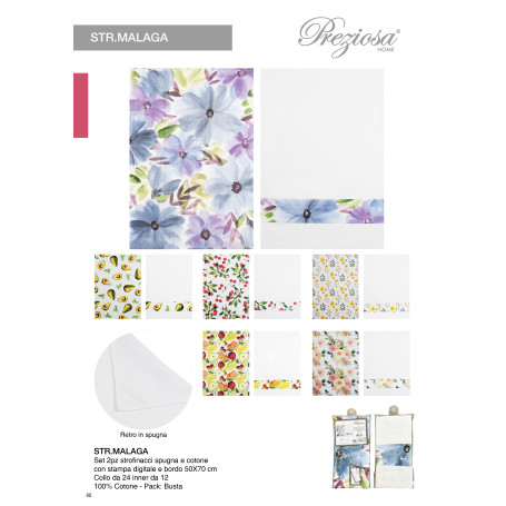 PREZIOSA STROF MALAGA SET 2PZ 50X70