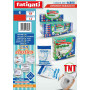 FATIGATI COPRIWATER TNT C/ELASTICO