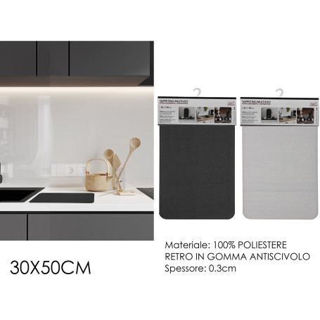 GT TAPPETO MULTIUSO ASSORBENTE
