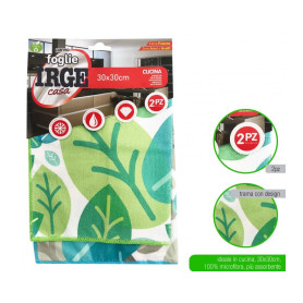 IRGE PANNO MICROFIBRA FOGLIE 30X30