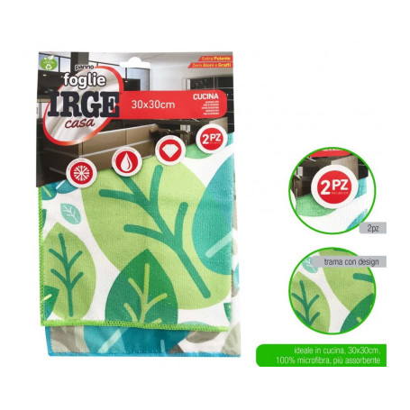 IRGE PANNO MICROFIBRA FOGLIE 30X30