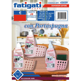 FATIGATI DISPENSER SAPONE C/PORTASPUGNA